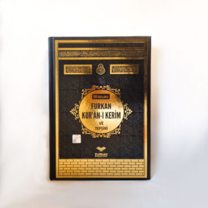 30 Özellikli Kur'an-ı Kerim ve Tefsiri