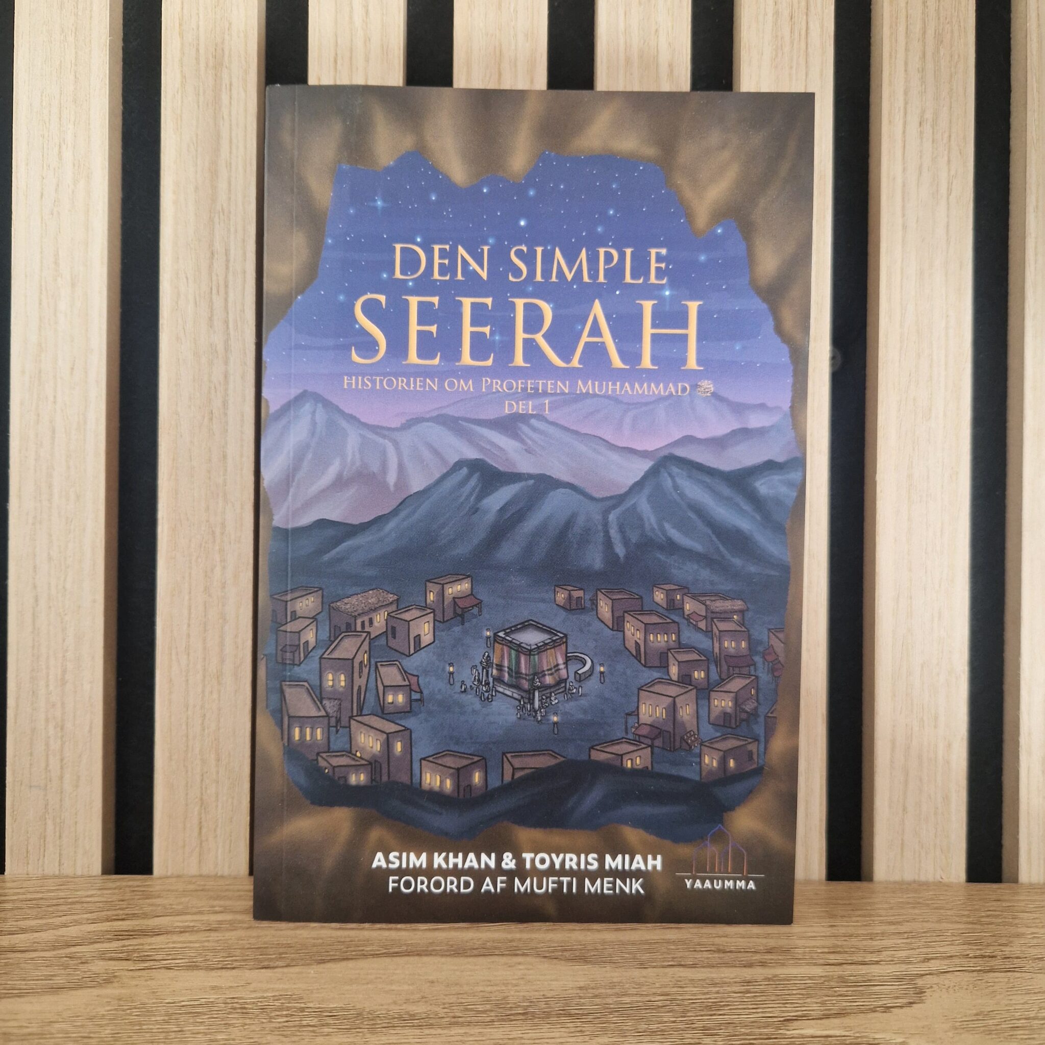 Den Simple Seerah - Del 1 | Dansk Islamisk Trossamfund