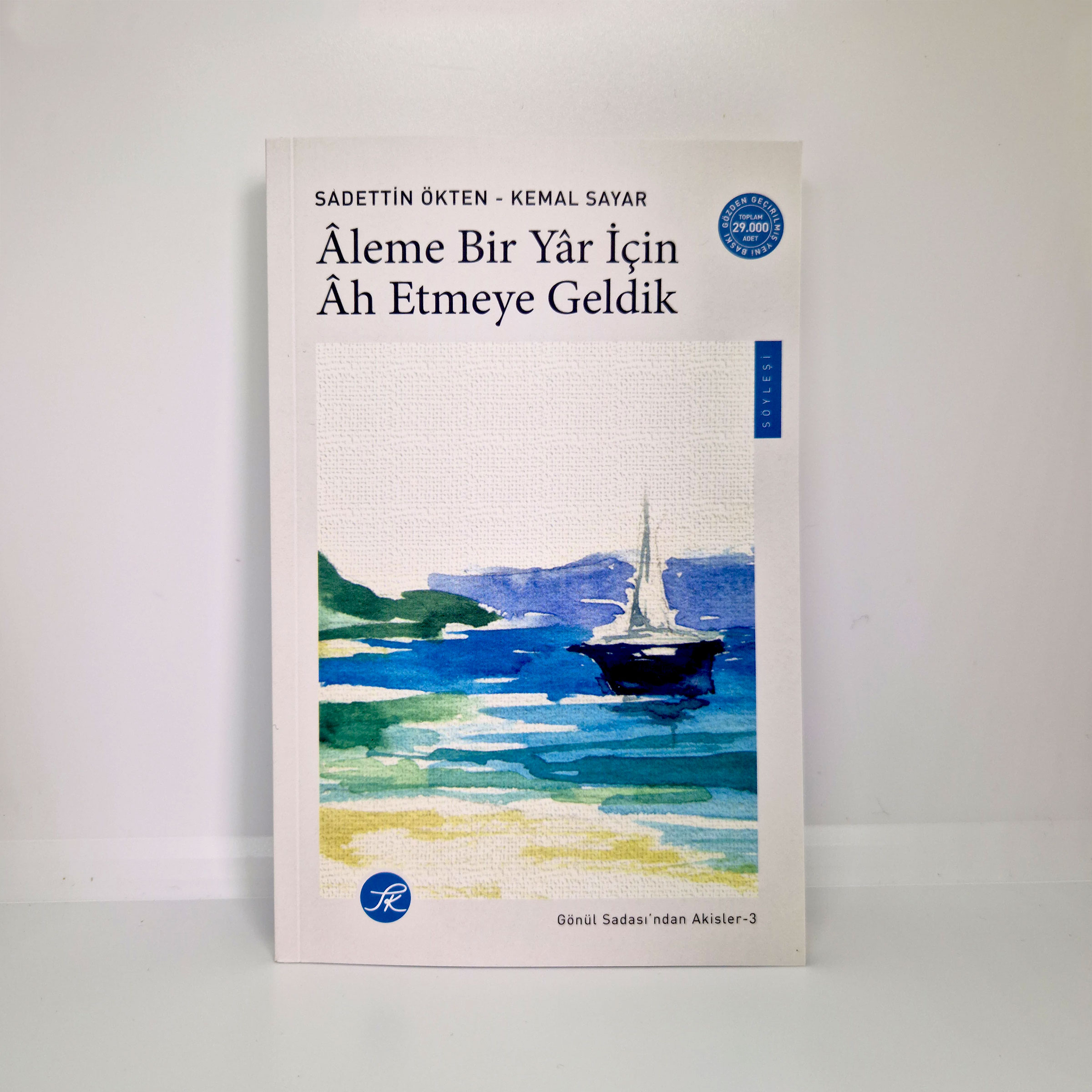 Aleme bir yar için ah etmeye geldik