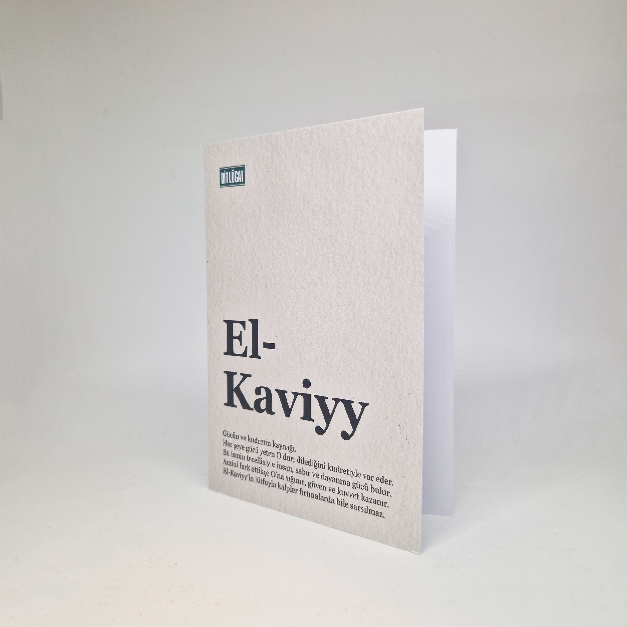 el-kaviyy kartpostal