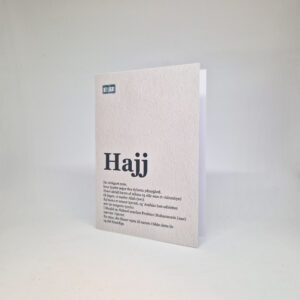 Hajj postkort