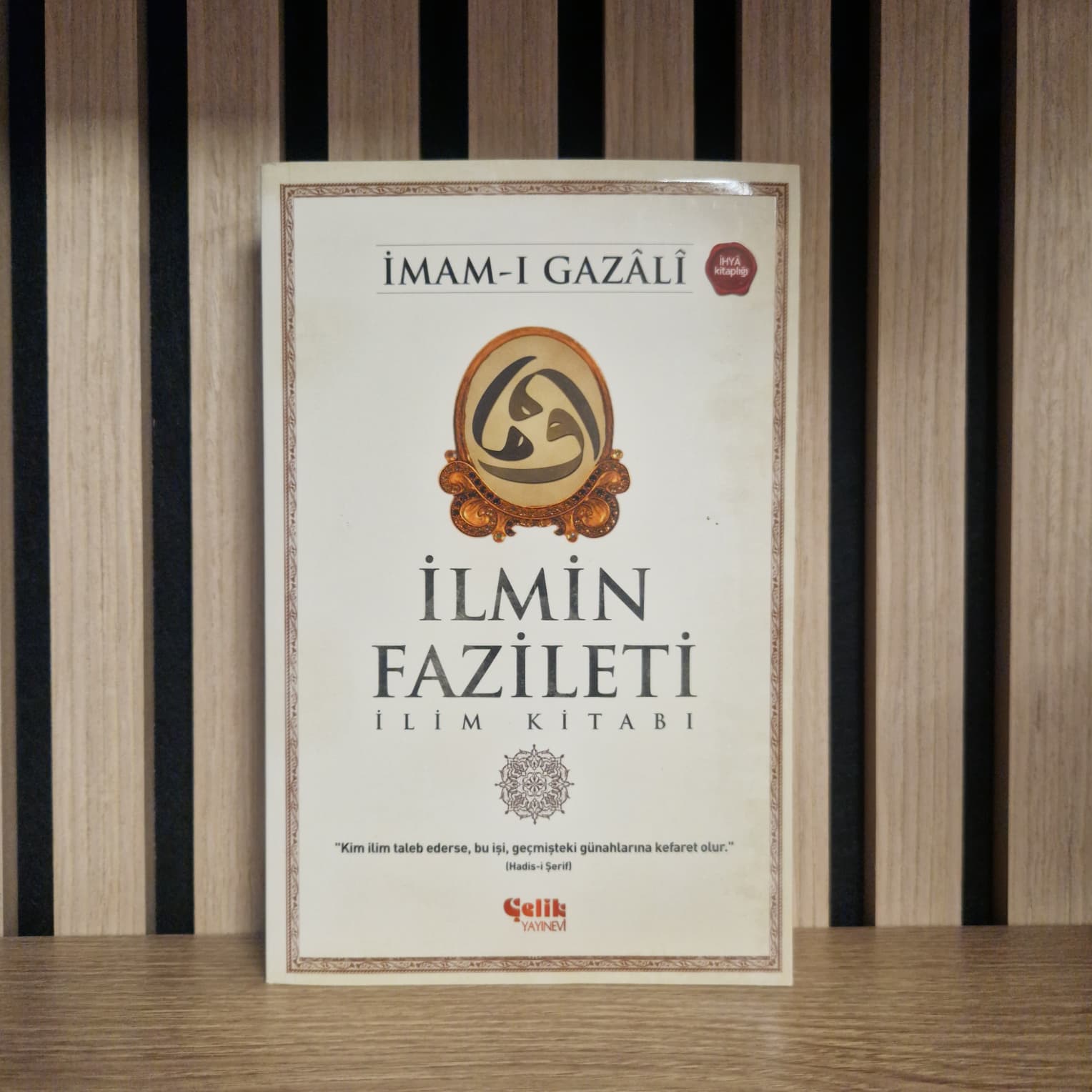 ilmin fazileti imam gazali ditsamfund
