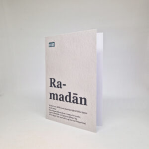 Ramadan postkort